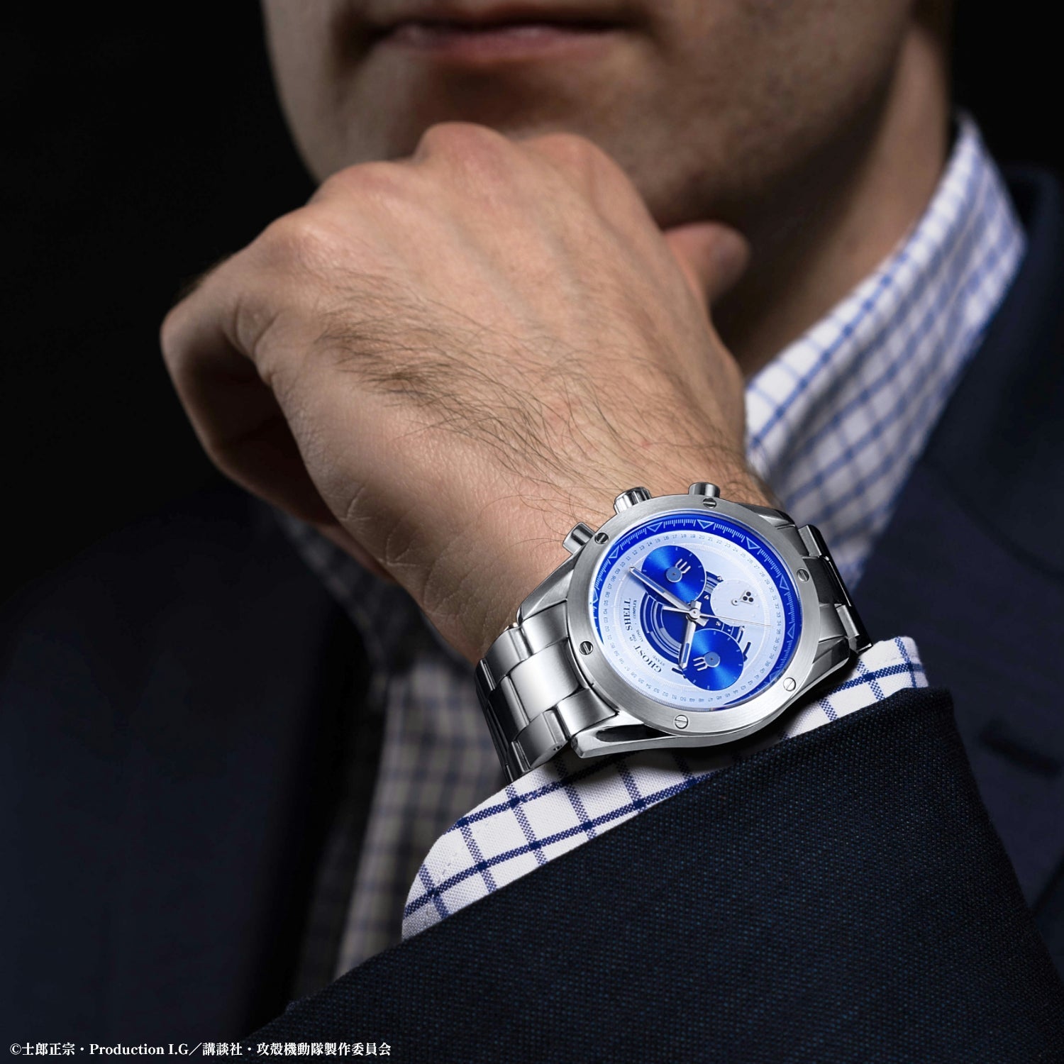 Ghost In The Shell: Stand Alone Complex - SAC Chronograph Watch Tachikoma Model