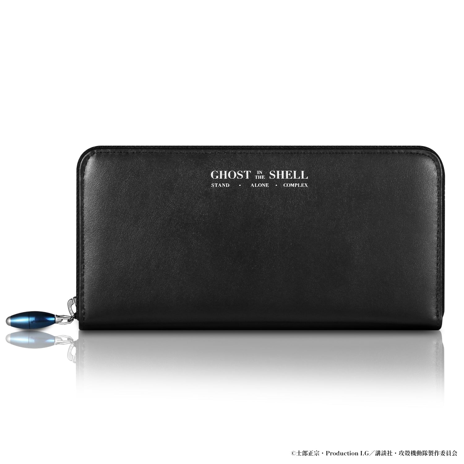 Ghost In The Shell: Stand Alone Complex - SAC Italian Leather Long Wallet