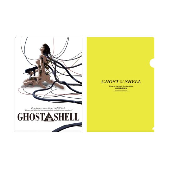 GHOST IN THE SHELL サイン入り 未開封 Ghost In The Shell The Exhibition Tokyo Node - Clear File 03 [Pre