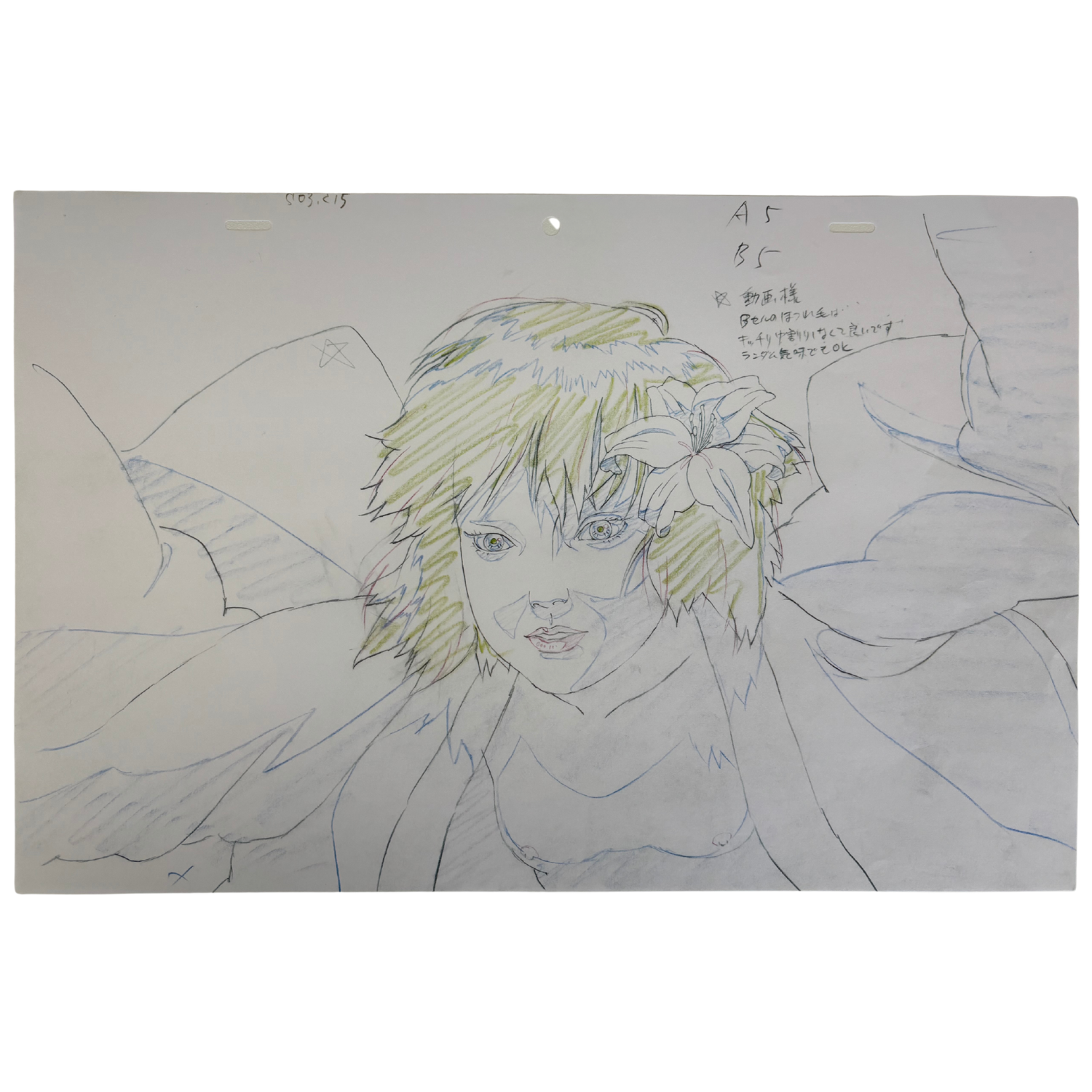 Ghost In The Shell The Exhibition Tokyo Node - Exclusive Original Genga