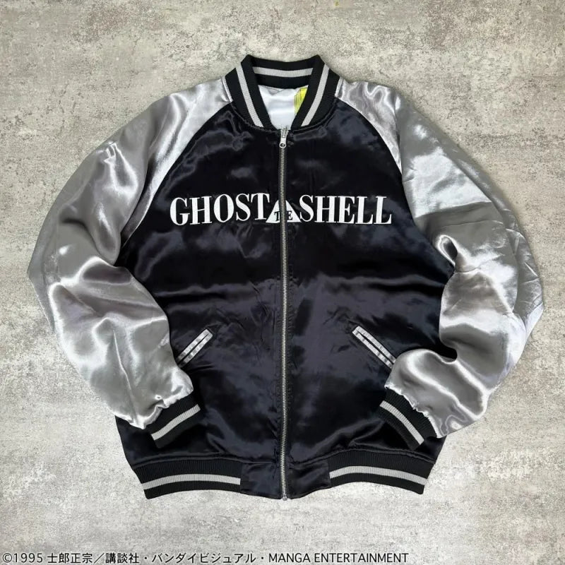 Ghost In The Shell The Exhibition Tokyo Node - Karakuri Tamashii Reversible Sukajan Jacket