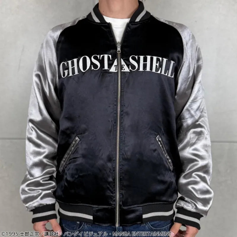 Ghost In The Shell The Exhibition Tokyo Node - Karakuri Tamashii Reversible Sukajan Jacket