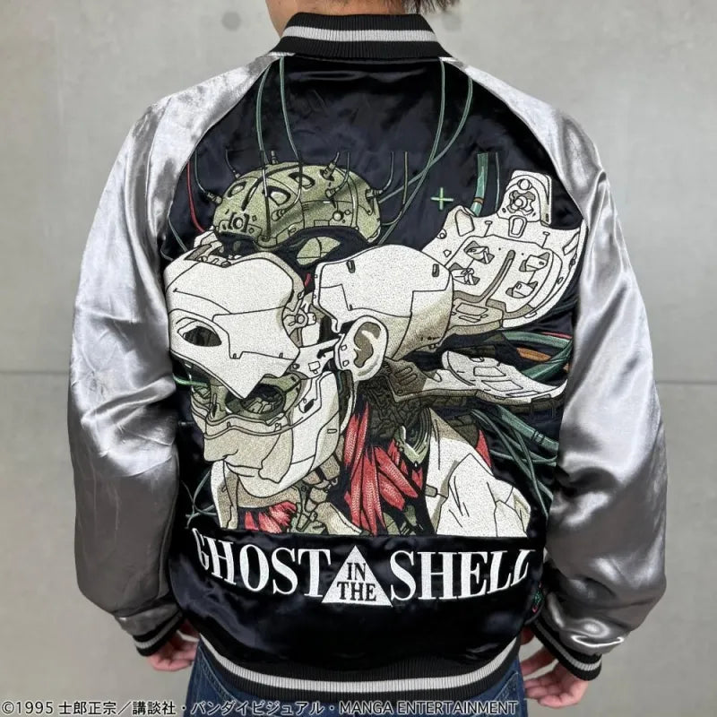 Ghost In The Shell The Exhibition Tokyo Node - Karakuri Tamashii Reversible Sukajan Jacket