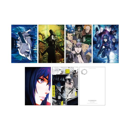Ghost In The Shell The Exhibition Tokyo Node - Postcard Set of 6