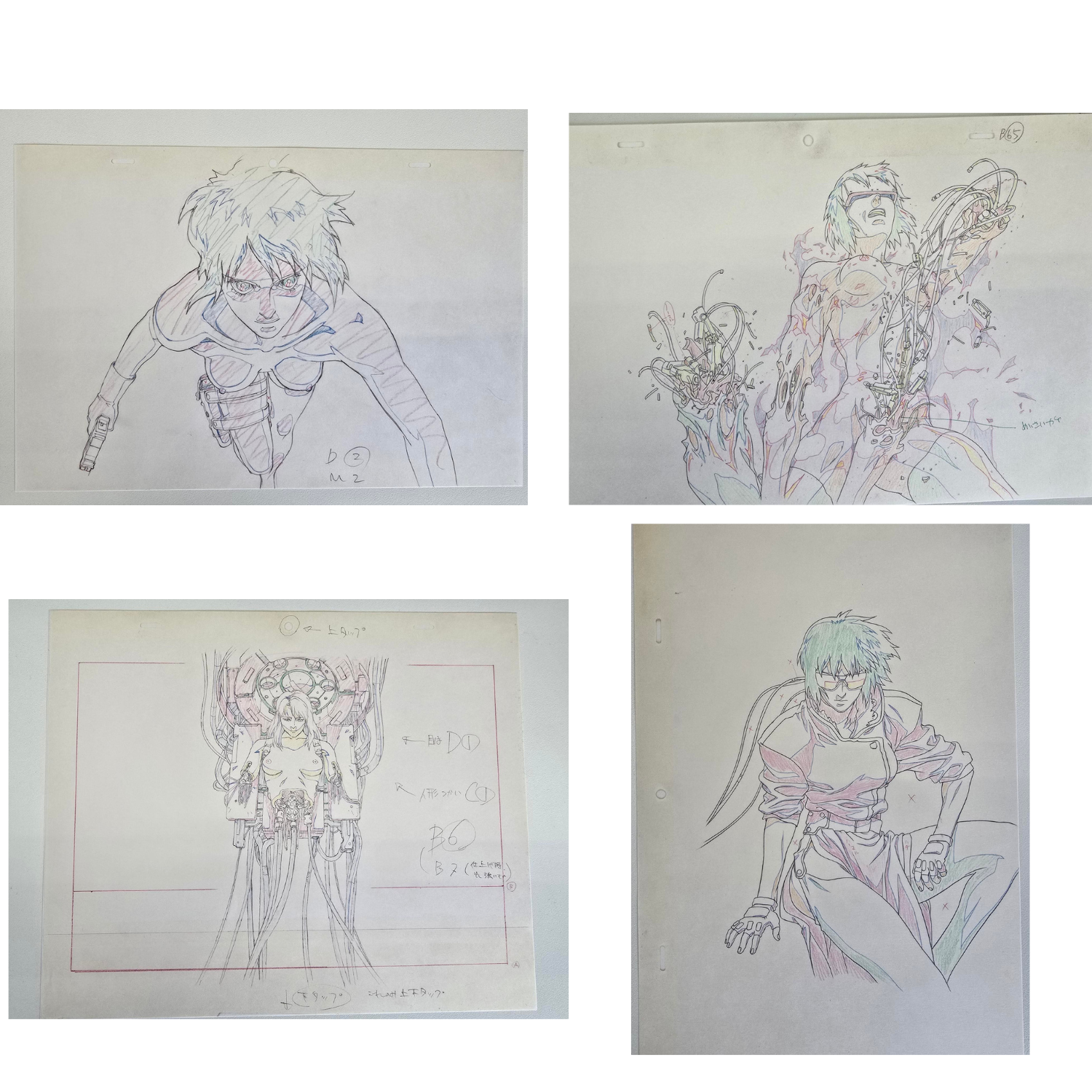 Ghost In The Shell The Exhibition Tokyo Node - Genga Original Reproduction (4 Types)