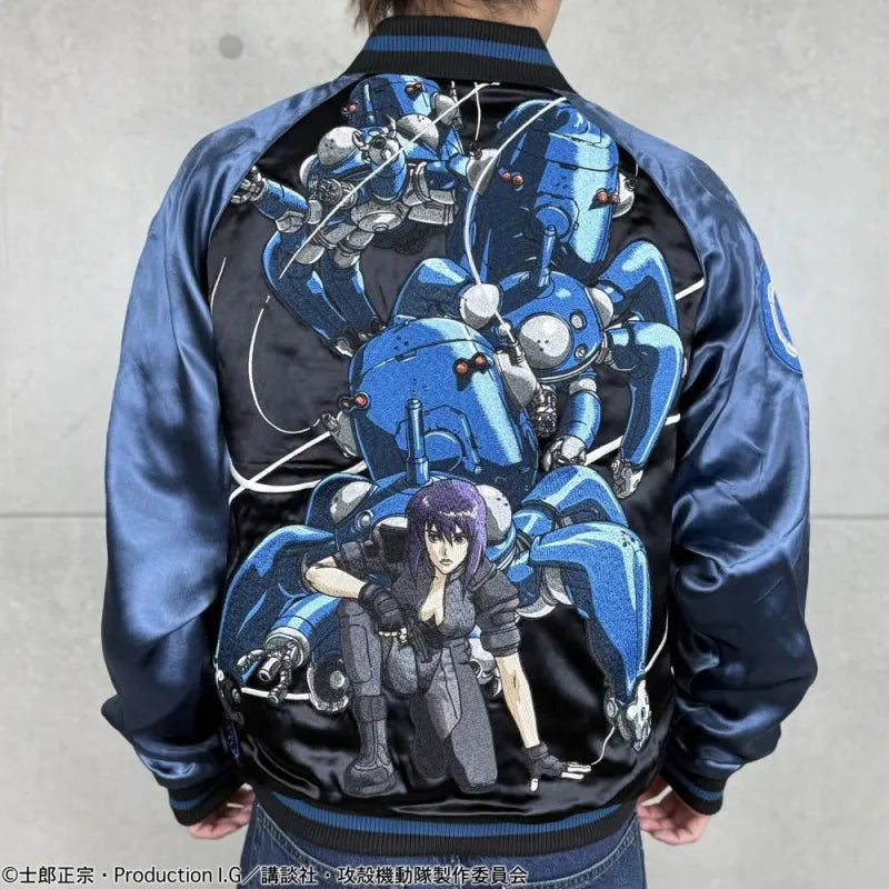 Ghost In The Shell The Exhibition Tokyo Node - SAC Reversible