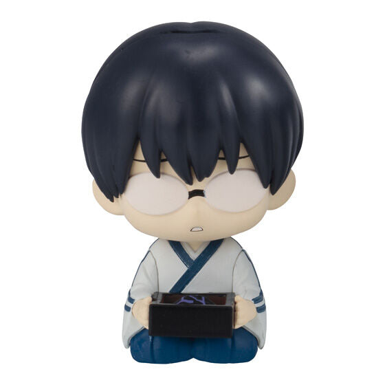 Gintama - Mogumogu Squad 2 Complete Set of 4 Types