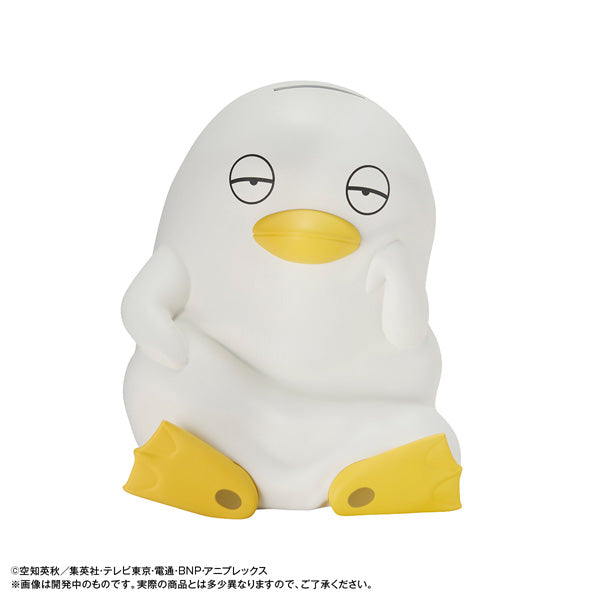 Gintama Chara Bank Standard - Ginzabeth