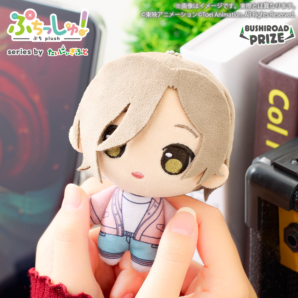 Girls Band Cry Puchishu! - Plushes Vol.1 Complete Set of 5 Types
