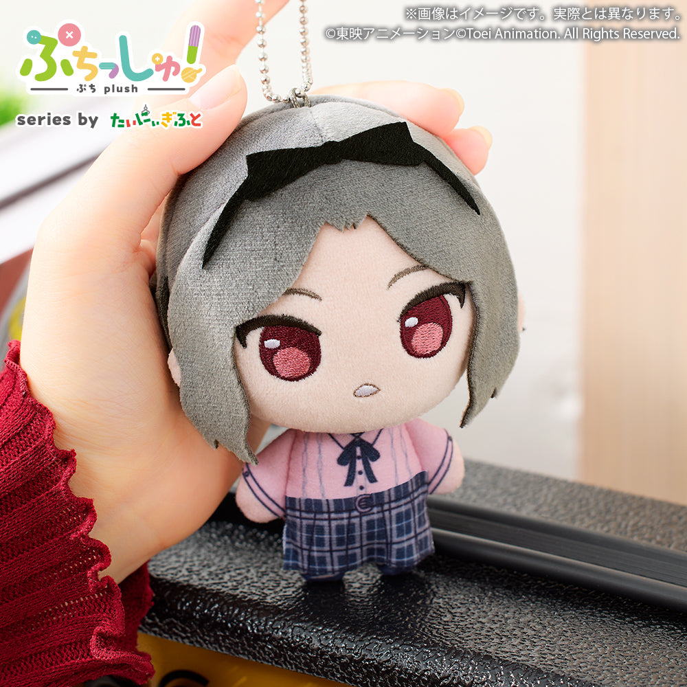 Girls Band Cry Puchishu! - Plushes Vol.1 Complete Set of 5 Types
