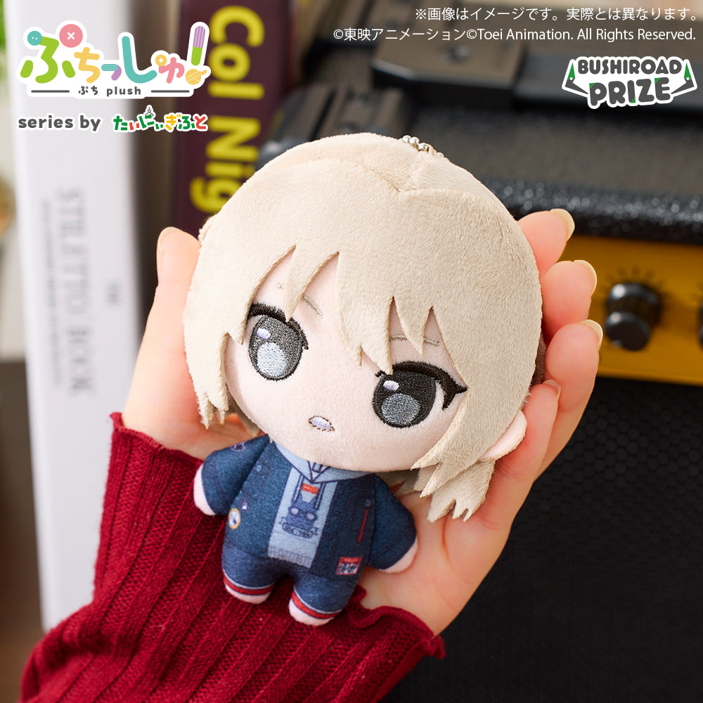 Girls Band Cry Puchishu! - Plushes Vol.1 Complete Set of 5 Types