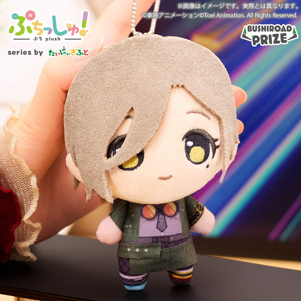 Girls Band Cry Puchishu! - Plushes Vol.2 Complete Set of 5 Types
