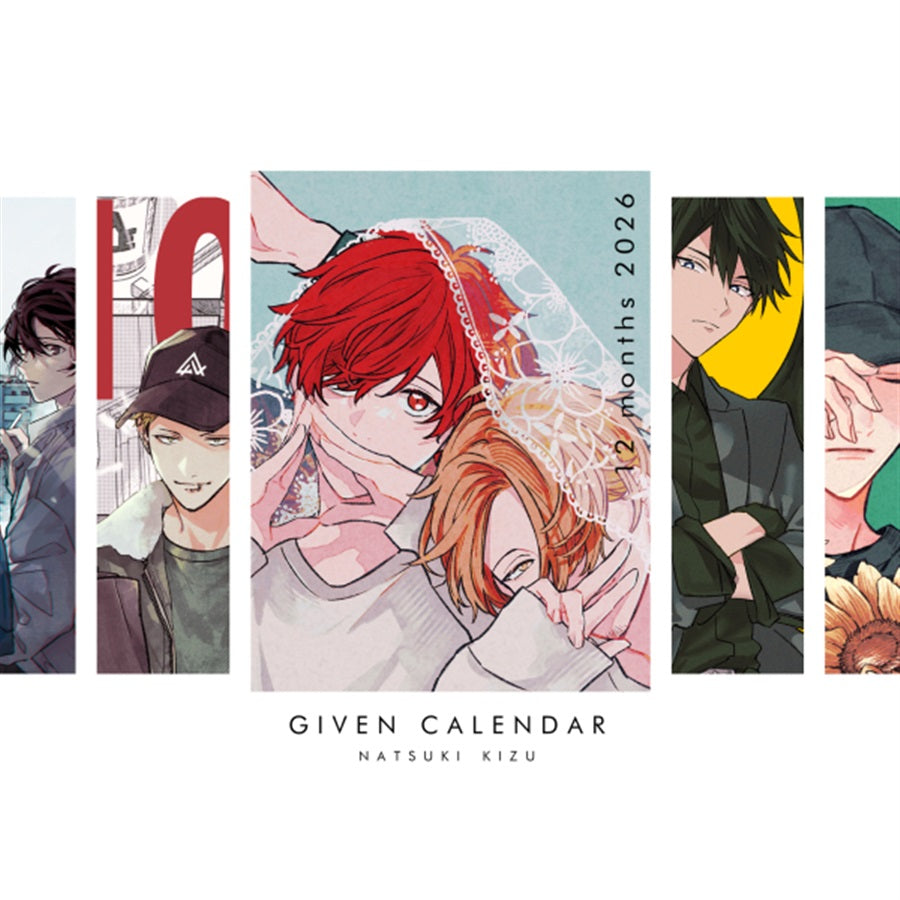 Given - 2026 Calendar - 2026 Calendar & Bonus