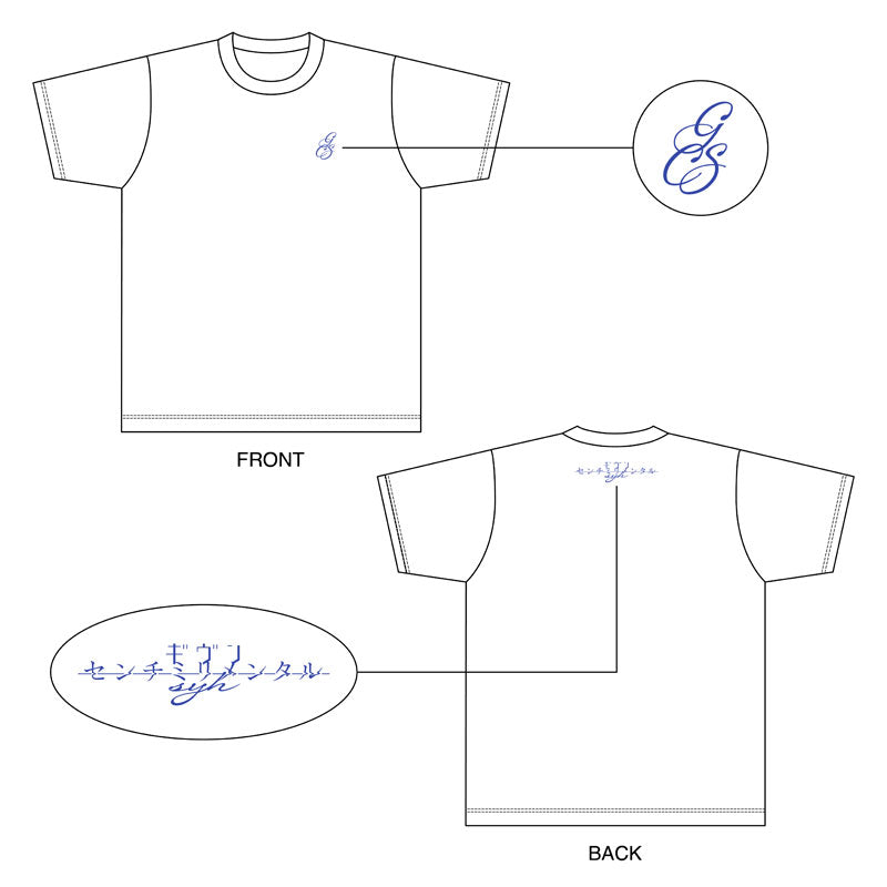 Given - CD Given THE BEST Limited Edition