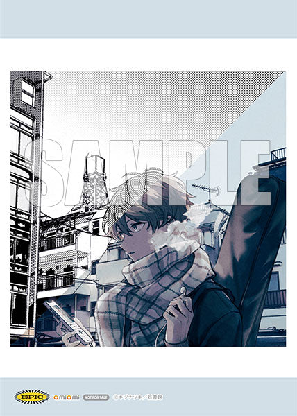 Given - Centimillimental CD for GIVEN + Bonus