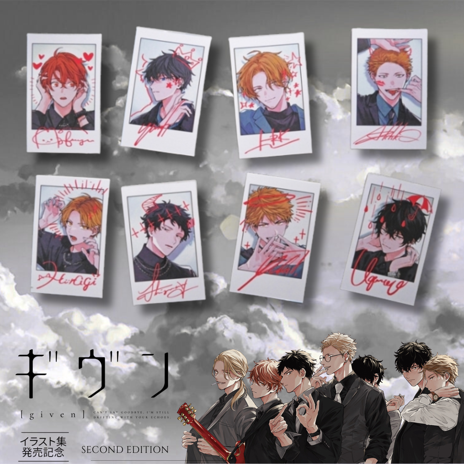 Given Illustration Collection Release Commemoration 2nd Edition - Instax-style Card Complete Set of 8