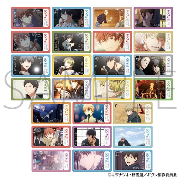 Given The Movie To the Sea Ticket Collection Box Vol.