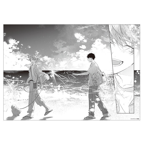 Given Triumphant Return Exhibition - Genga Replica J