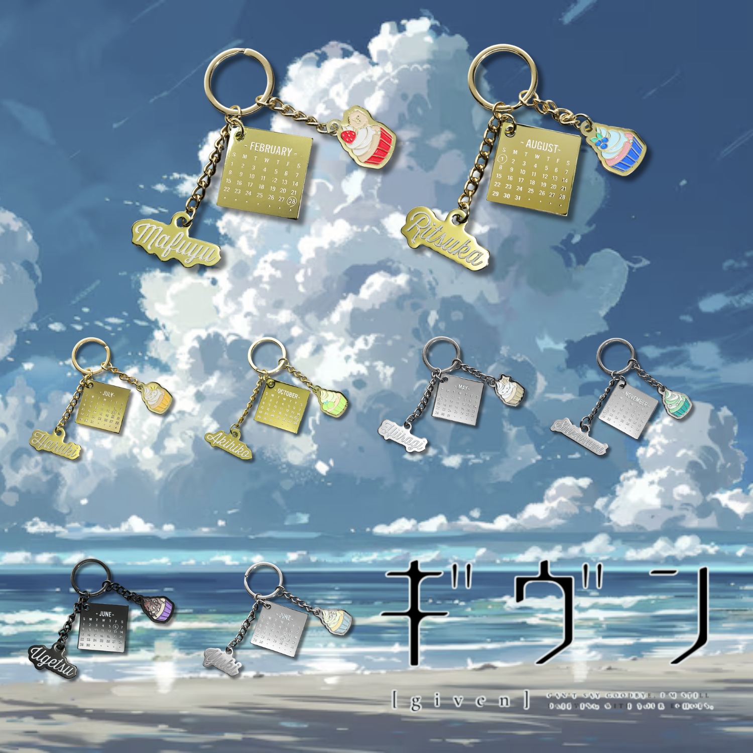 Given Triumphant Return Encore Exhibition Sendai Homecoming - Metal charm (8 Types)