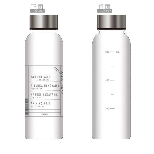 Given Triumphant Return Exhibition Kyoto - Frost Bottle (2 Types)