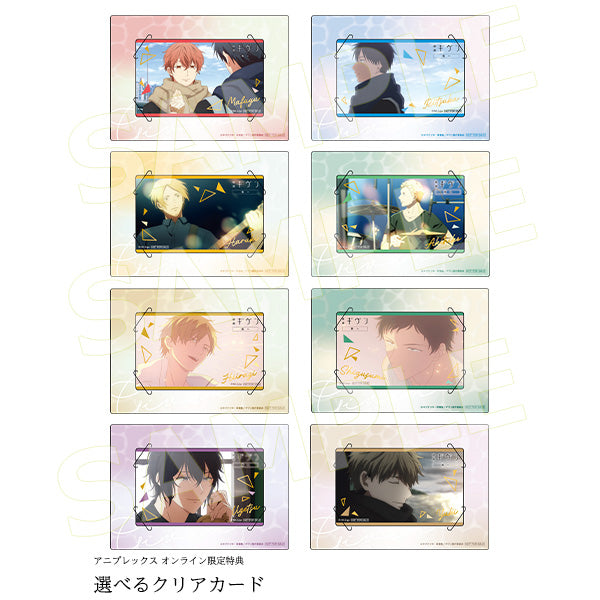 Given the Movie To the Sea Limited Edition - Blu-ray/DVD Exclusive Set