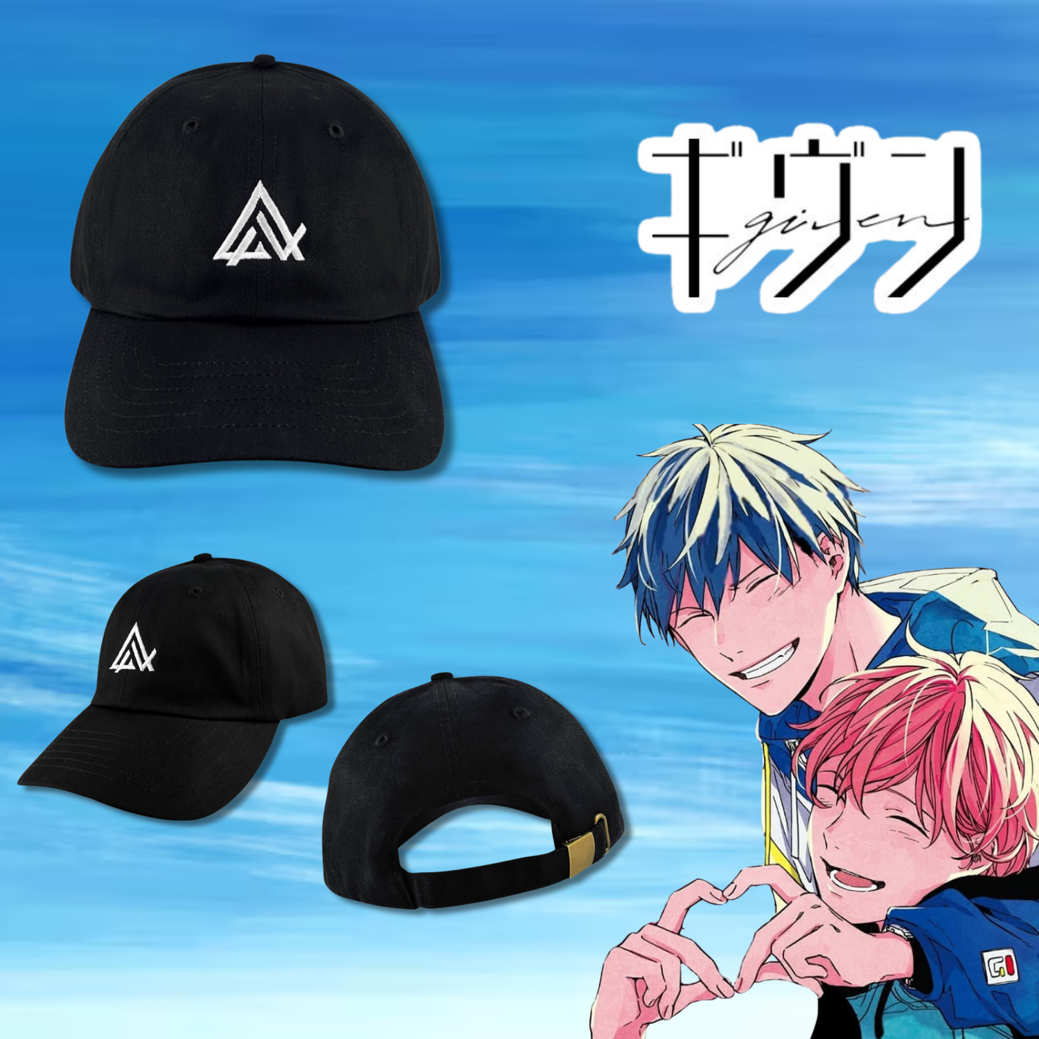 Given x Noitamina Apparel Pop Up Gallery - Band Logo Cap Given