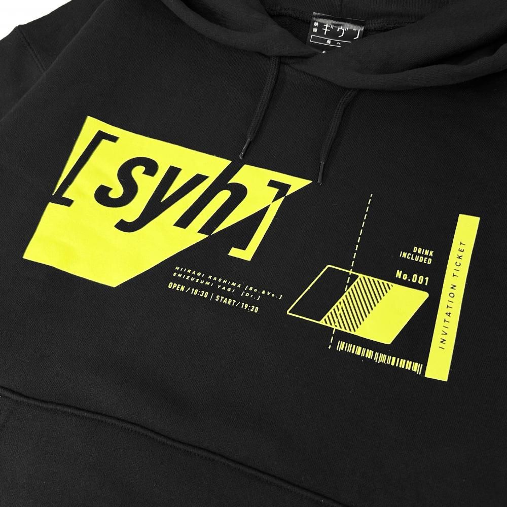 Given x Noitamina Apparel Pop Up Gallery - Design Hoodie (5 types)