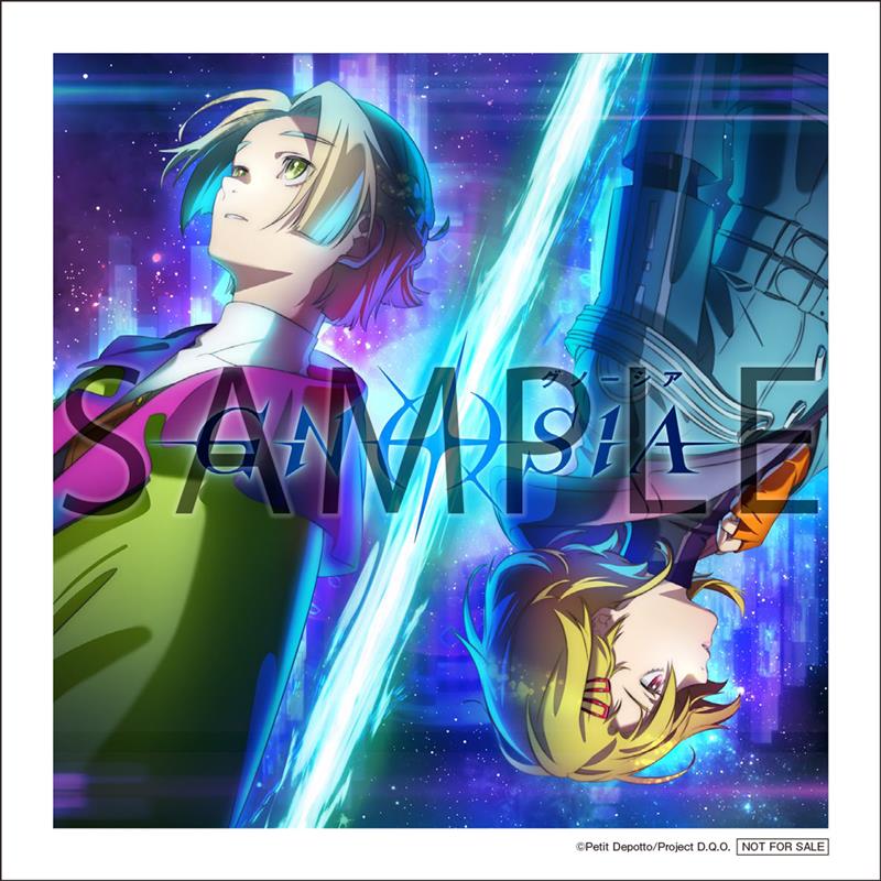 Gnosia - Original Soundtrack Regular Edition