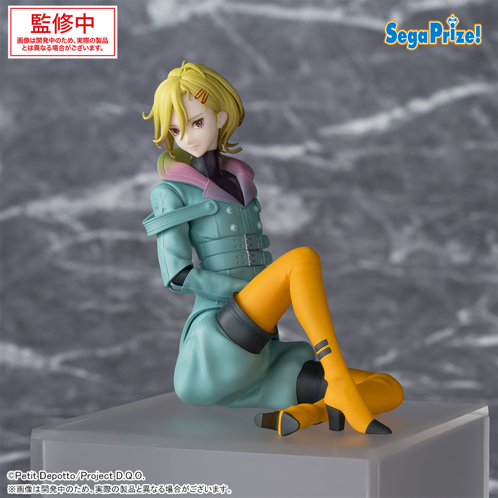 Gnosia Choconose Premium Figure - Setsu