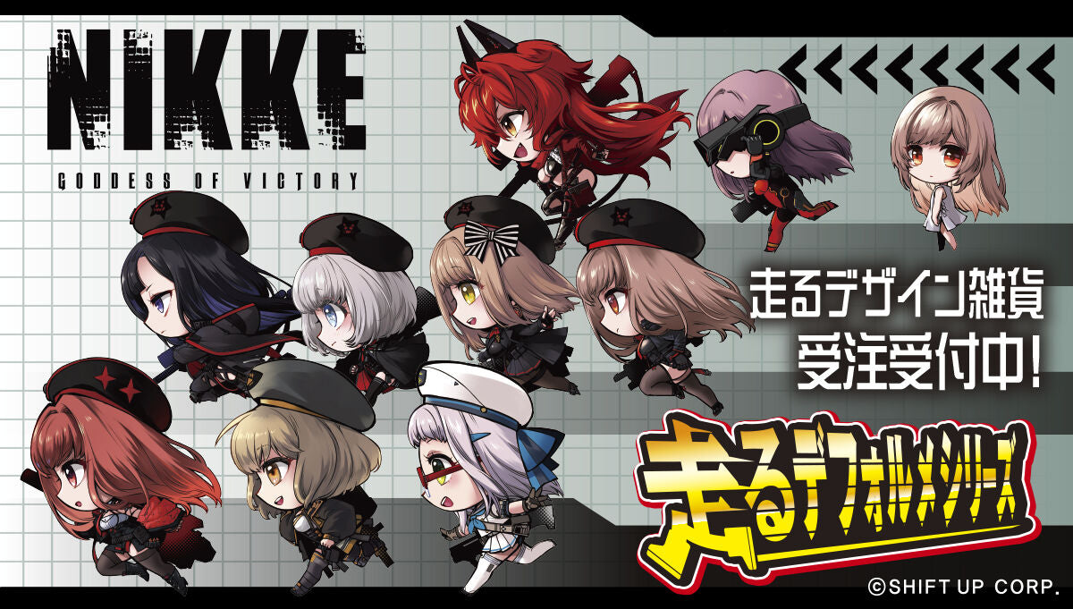 Goddess of Victory Nikke - Running Deformed Series Acrylic Stand