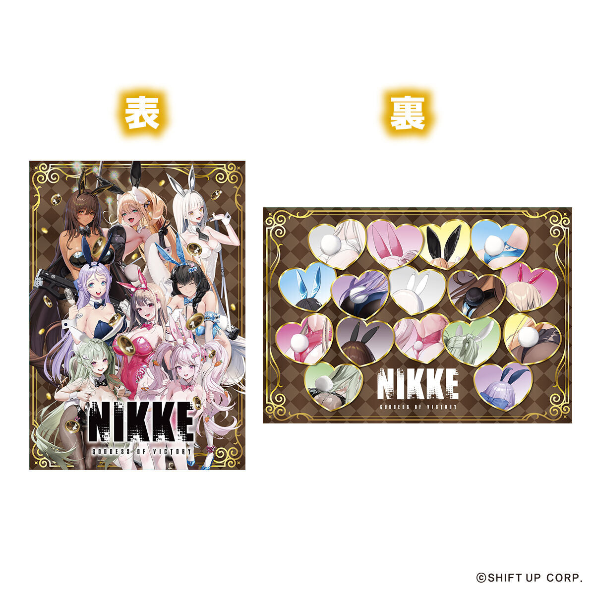 Goddess of Victory Nikke - Soft Bunny Blanket