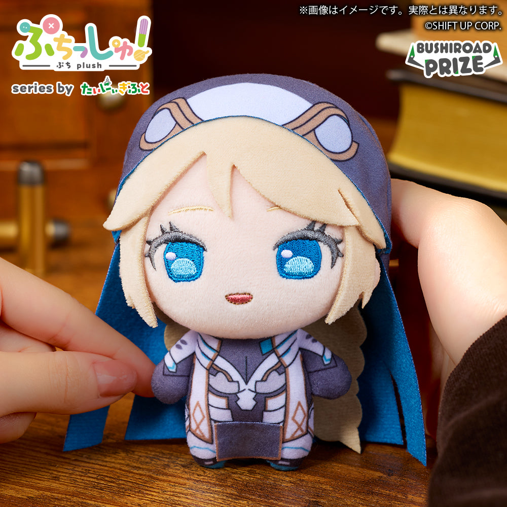 Goddess of Victory Nikke Puchishu! - Plush Toys Vol.3 Complete Set of 5 Types