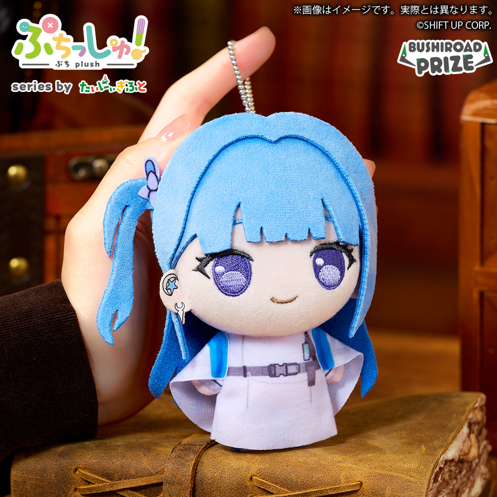 Goddess of Victory Nikke Puchishu! - Plush Toys Vol.3 Complete Set of 5 Types
