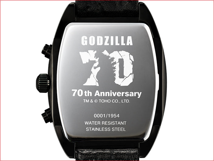 Godzilla x Seiko Watch - 70th Anniversary
