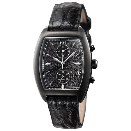 Godzilla x Seiko Watch - 70th Anniversary