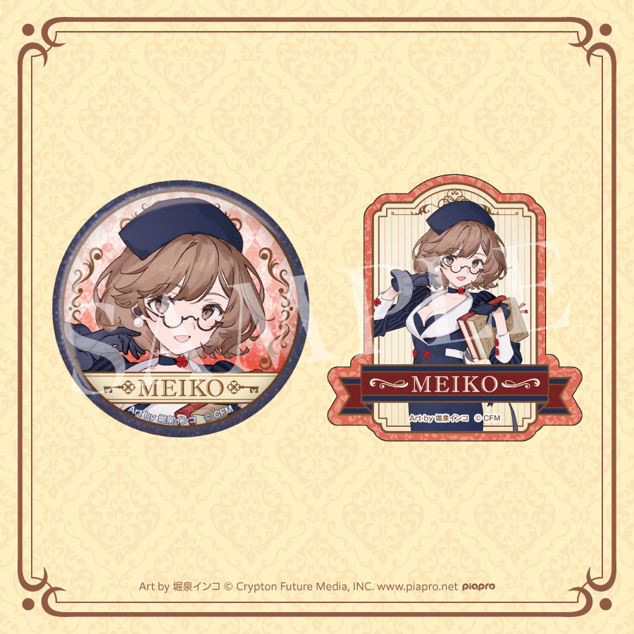 Good Smile Kuji Hatsune Miku 2025 Autumn - F Prize Glitter Badge & Sticker Set Complete Set of 6 Types
