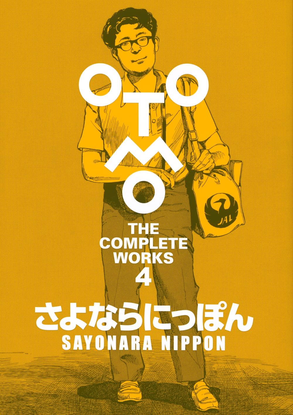 Goodbye Nippon (OTOMO THE COMPLETE WORKS) Comic