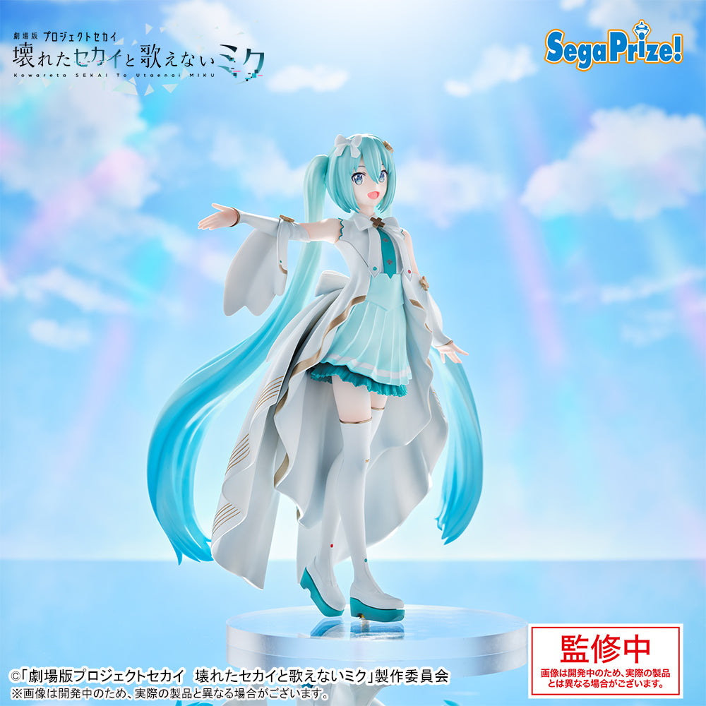 Hatsune Miku Luminasta Figure - Hatsune Miku in the World of Open Windows