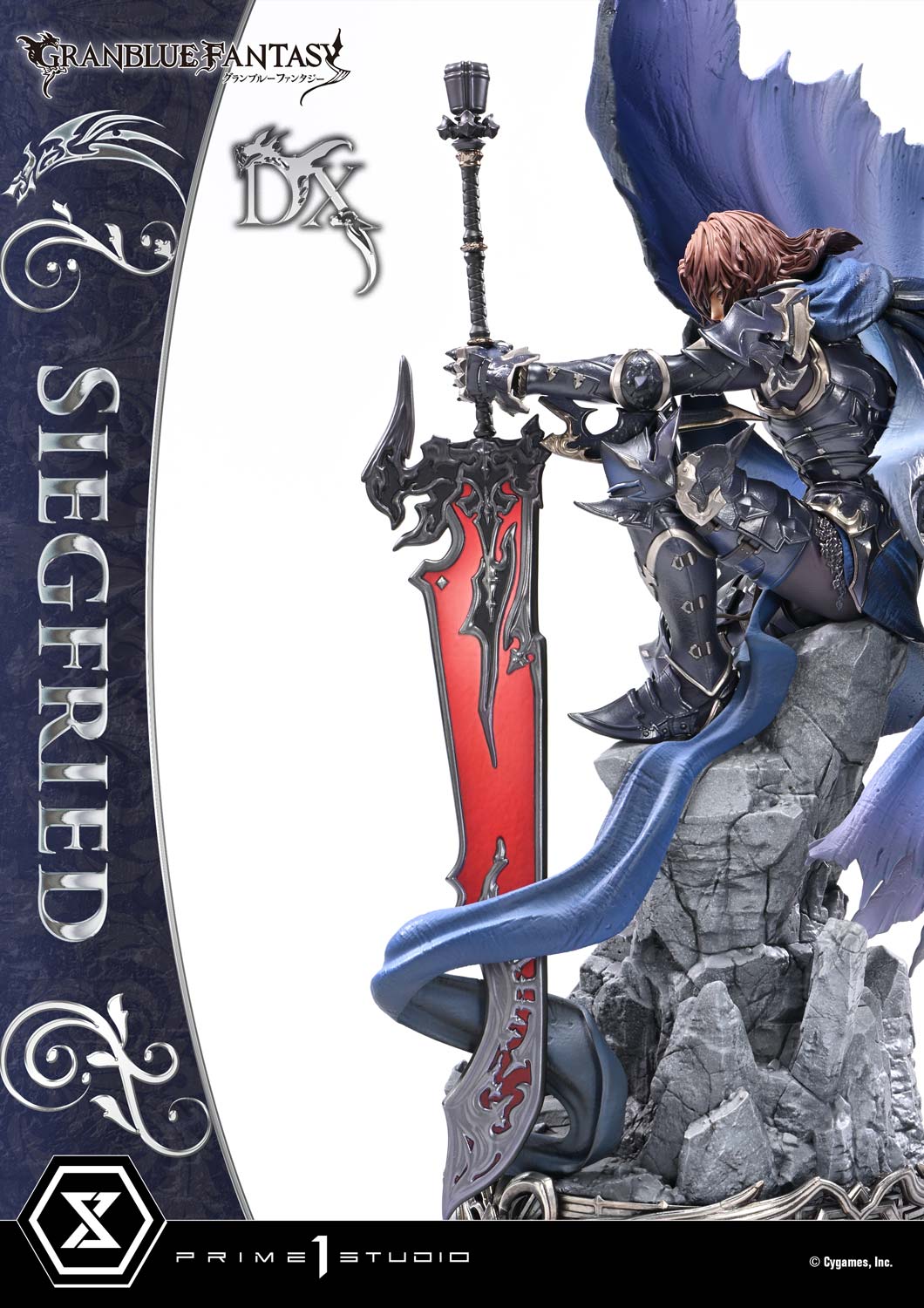 Granblue Fantasy Concept Masterline - Siegfried DX Edition