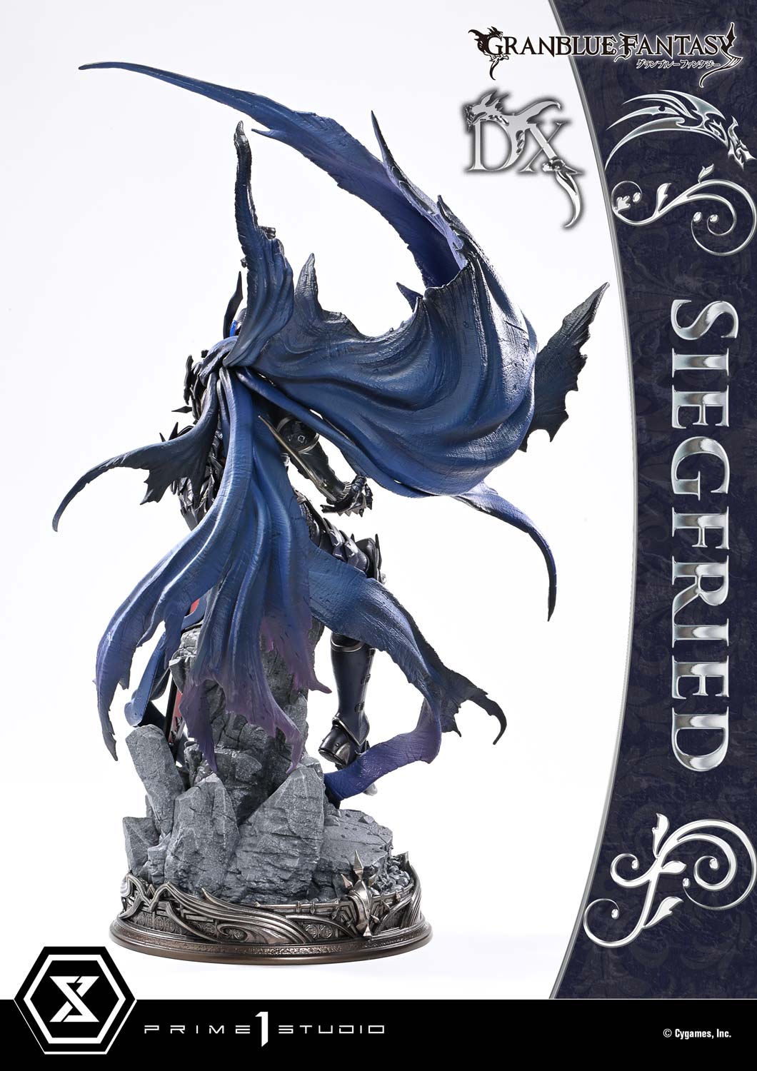 Granblue Fantasy Concept Masterline - Siegfried DX Edition