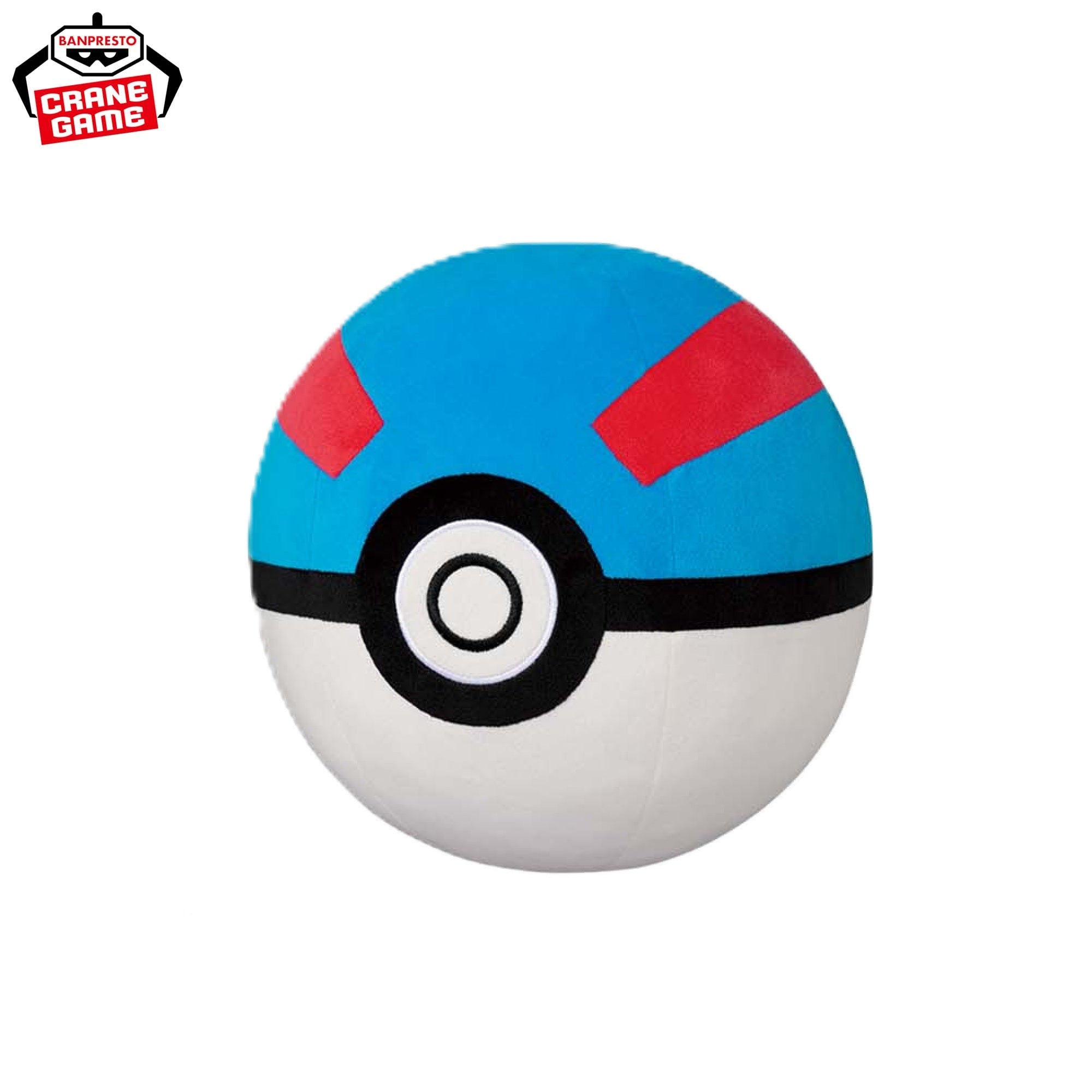 Pokemon Super Mofugu Cuddly Plushes - Poke Balls (5 types)