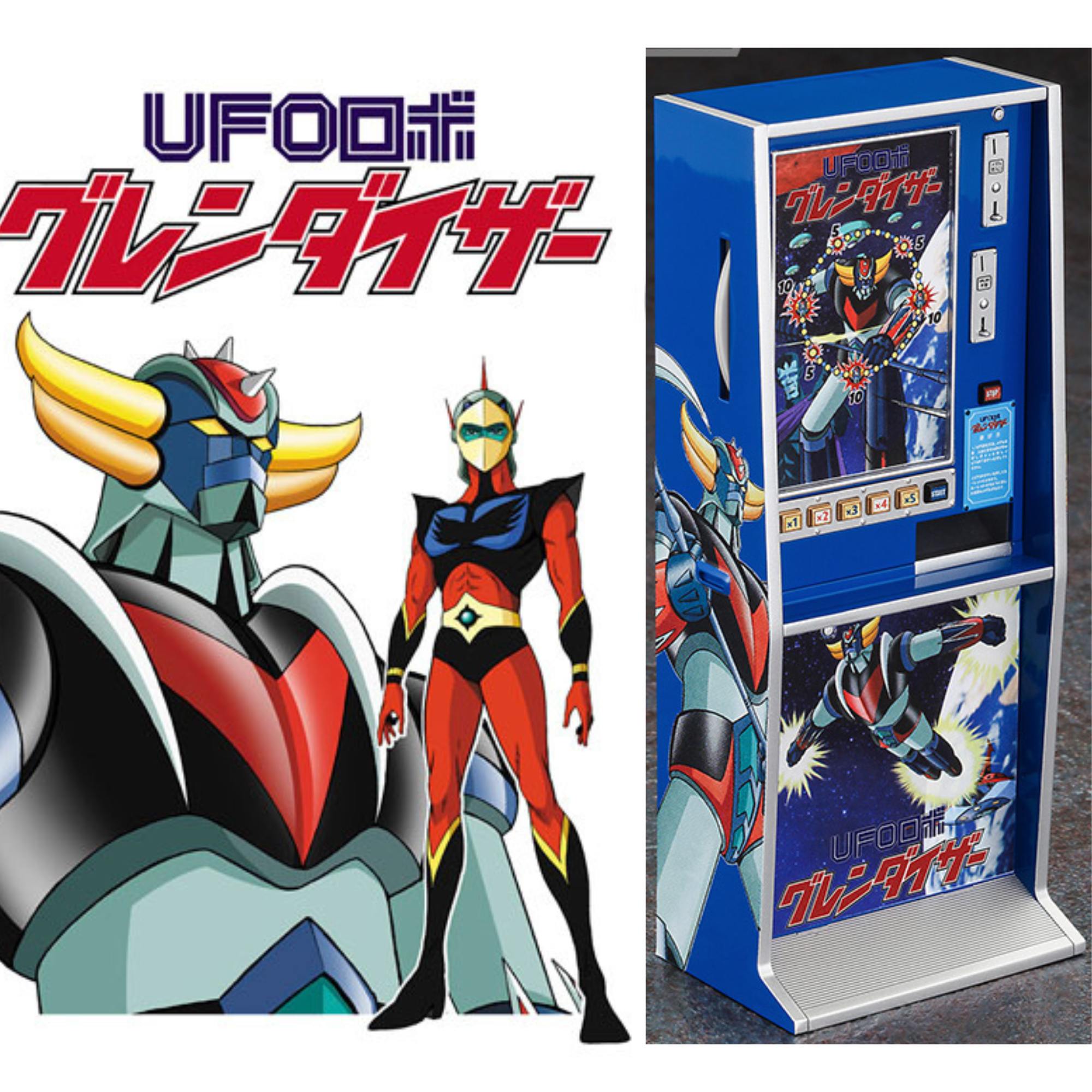 Grendizer (UFO Robot Grendizer) - Candy Store Roulette Game [Kit