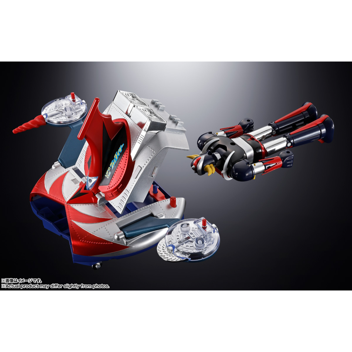 Grendizer (UFO Robot Grendizer) Chogokin Superalloy - DELUXE Grendizer & UFO Spacer