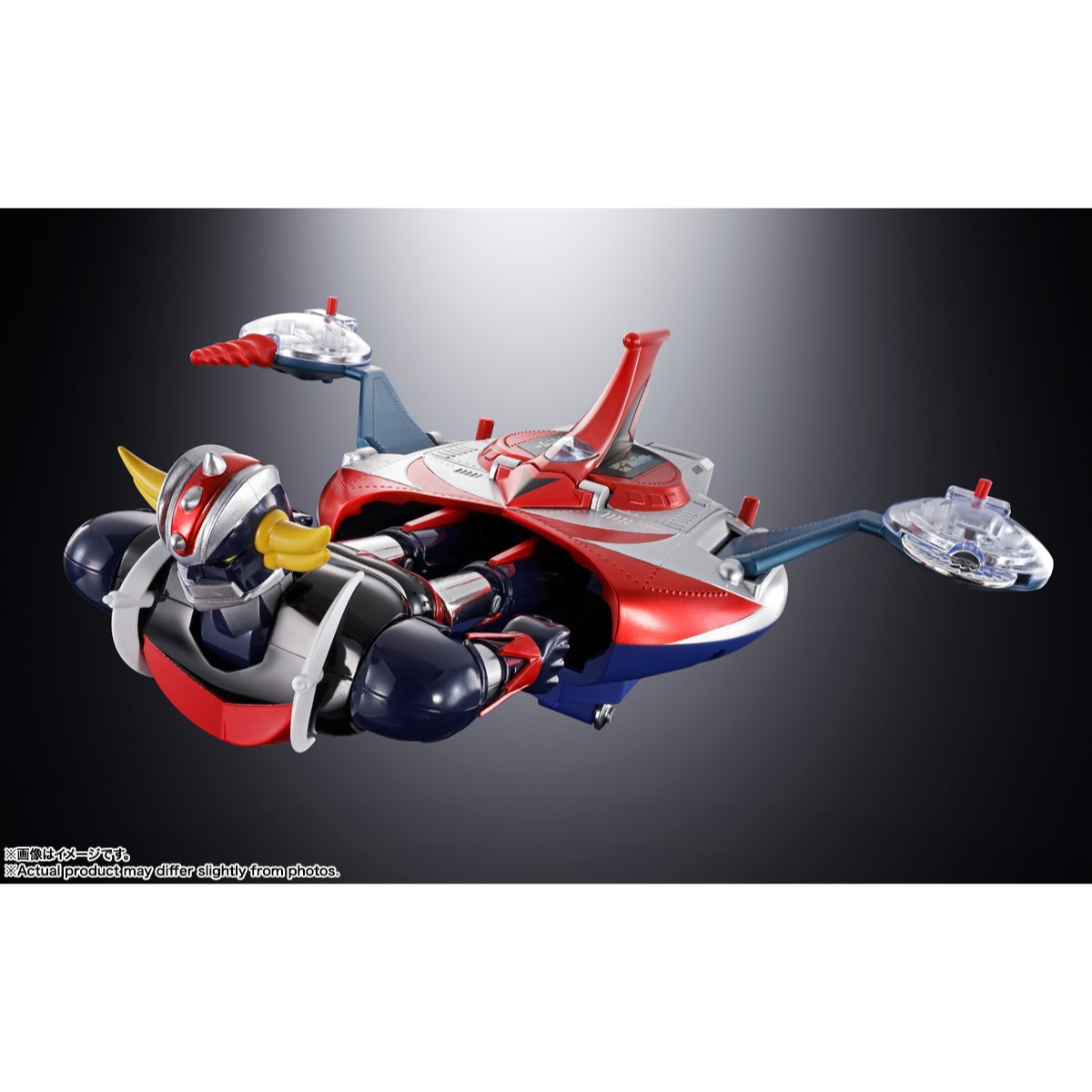 Grendizer (UFO Robot Grendizer) Chogokin Superalloy - DELUXE Grendizer & UFO Spacer