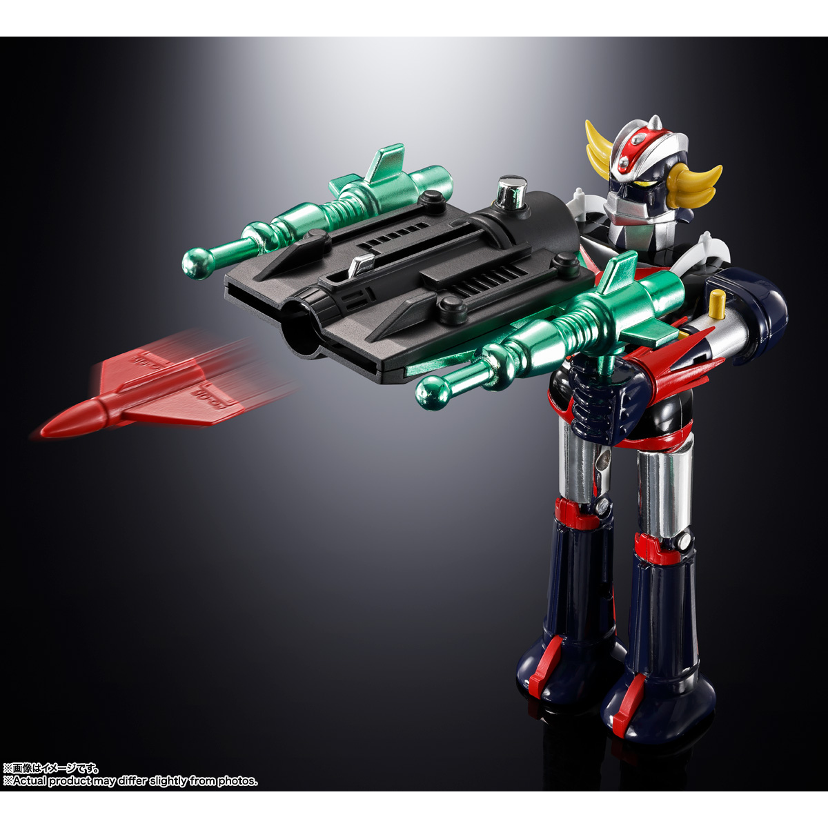 Grendizer (UFO Robot Grendizer) Chogokin Superalloy - DELUXE Grendizer & UFO Spacer