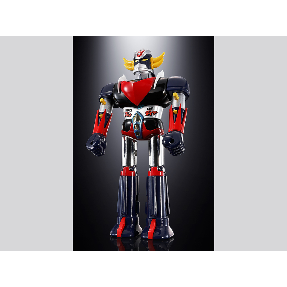 Grendizer (UFO Robot Grendizer) Chogokin Superalloy - DELUXE Grendizer & UFO Spacer