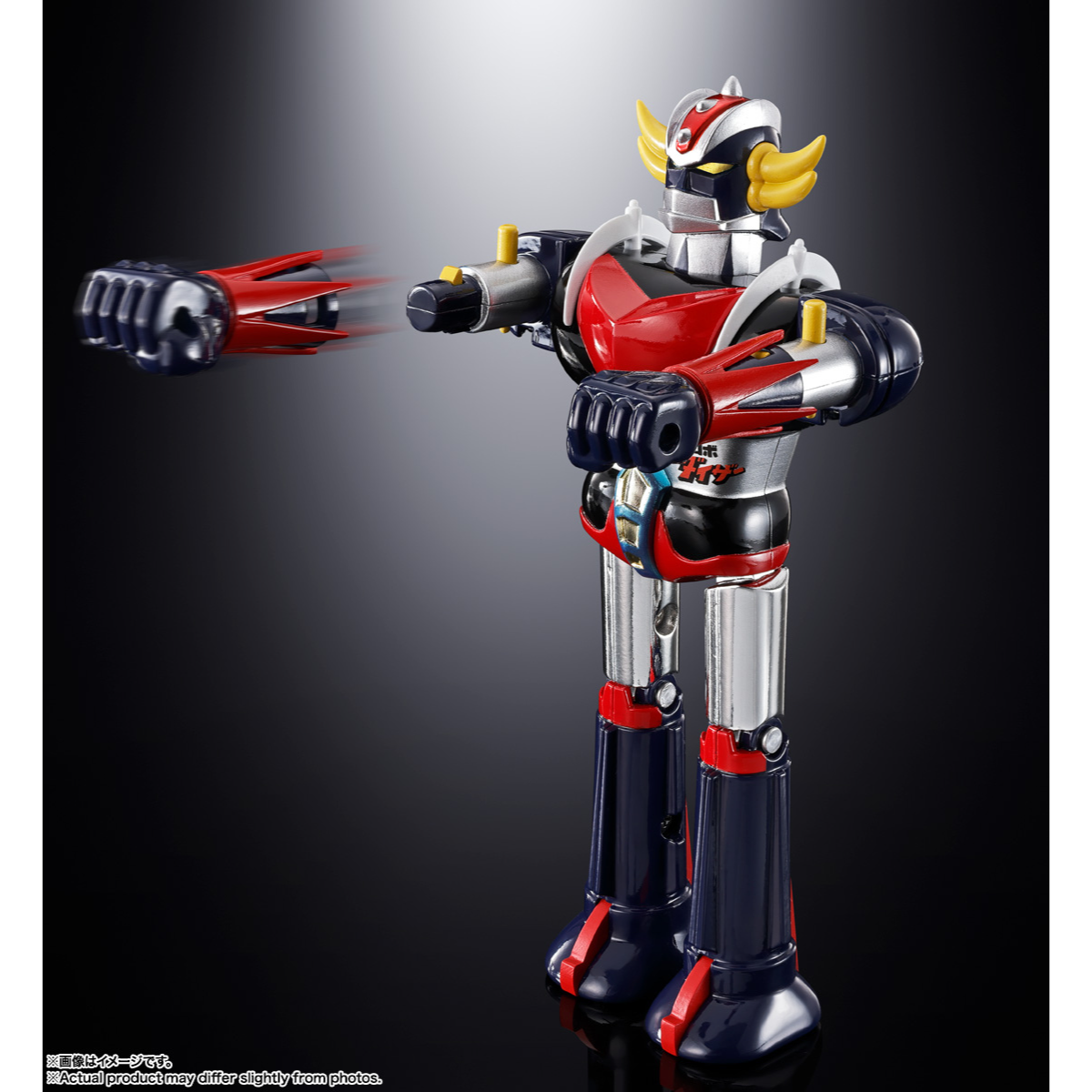 Grendizer (UFO Robot Grendizer) Chogokin Superalloy - DELUXE Grendizer & UFO Spacer