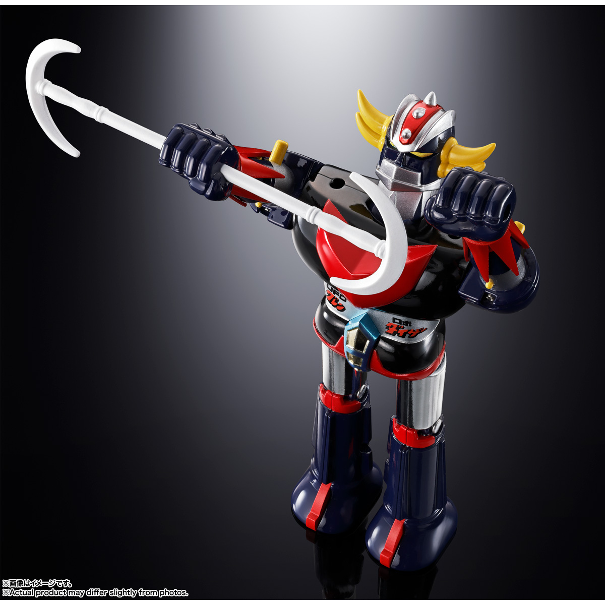Grendizer (UFO Robot Grendizer) Chogokin Superalloy - DELUXE Grendizer & UFO Spacer