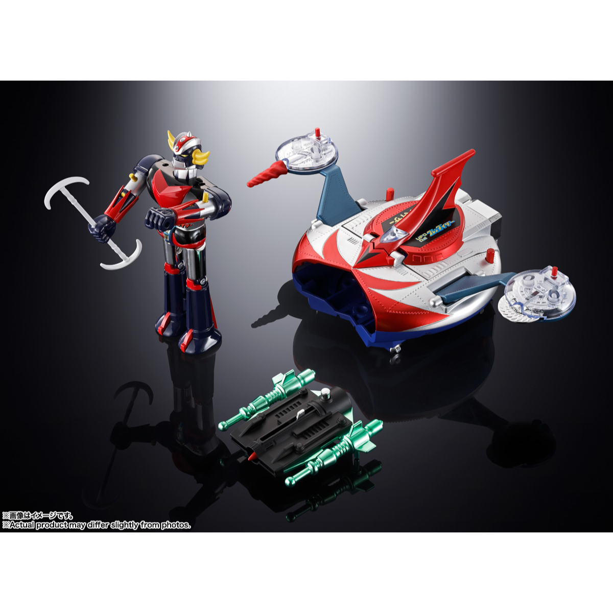 Grendizer (UFO Robot Grendizer) Chogokin Superalloy - DELUXE Grendizer & UFO Spacer