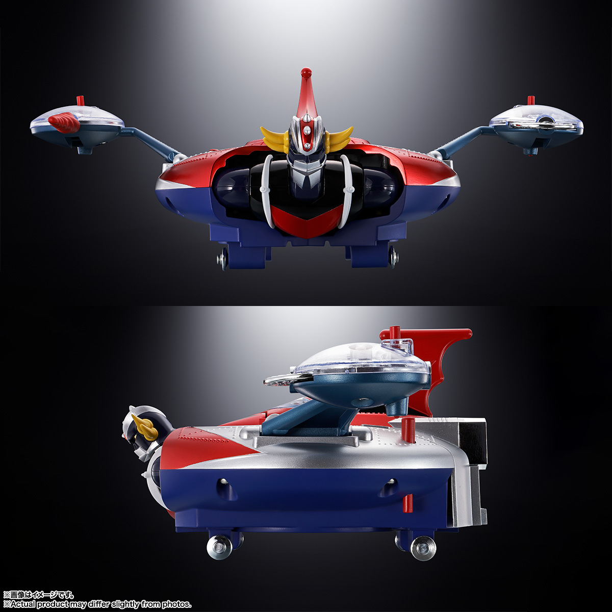 Grendizer (UFO Robot Grendizer) Chogokin Superalloy - DELUXE Grendizer & UFO Spacer